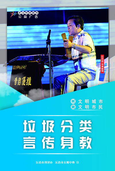 言传身教