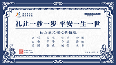 兰夹缬
