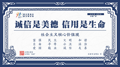 兰夹缬