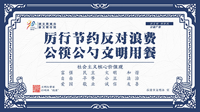 兰夹缬