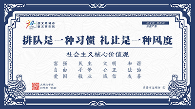 兰夹缬