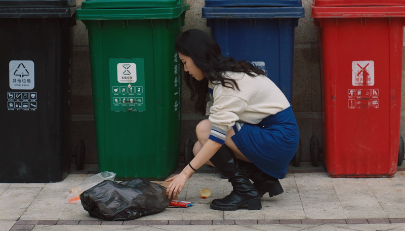垃圾不落地