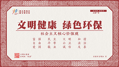 细纹刻纸